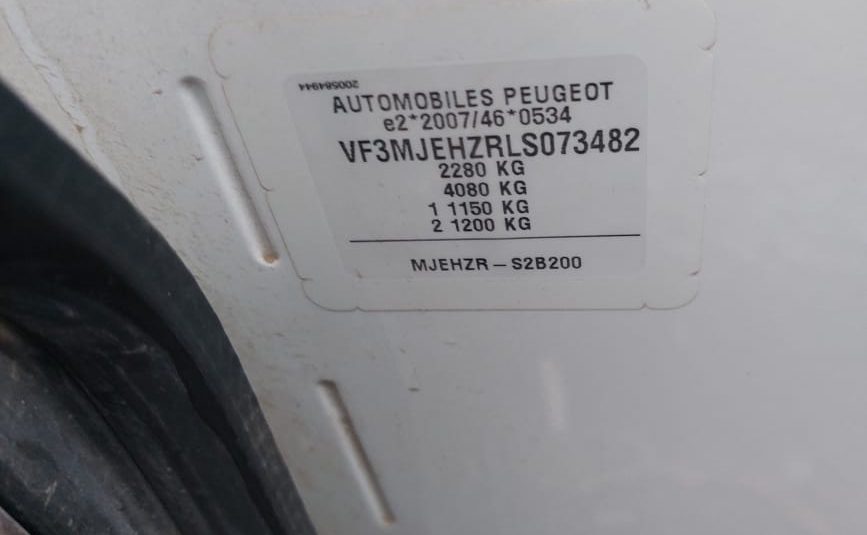 PEUGEOT 5008 2021