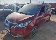 CHANGAN A500 2020