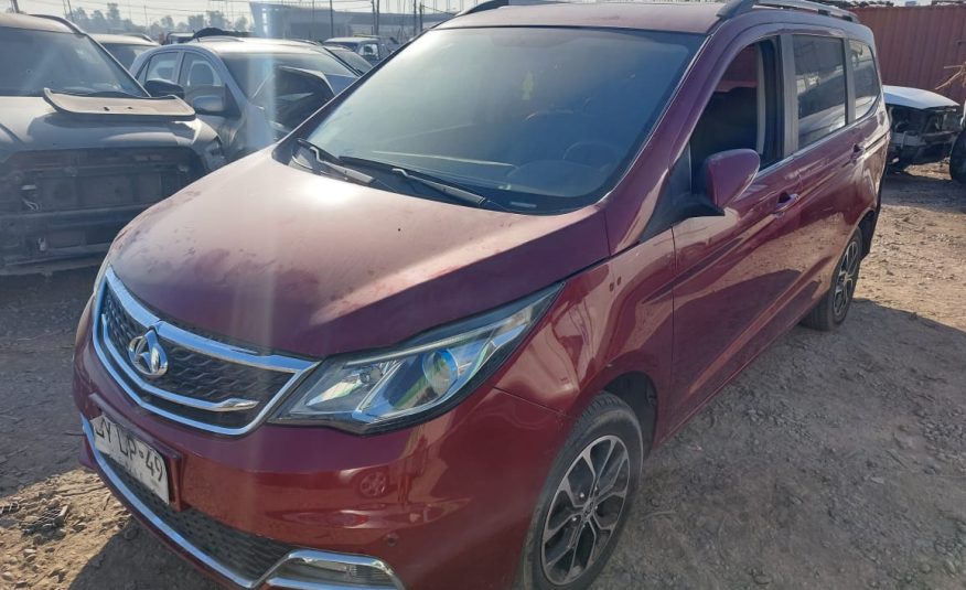 CHANGAN A500 2020