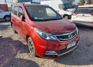 CHANGAN A500 2020