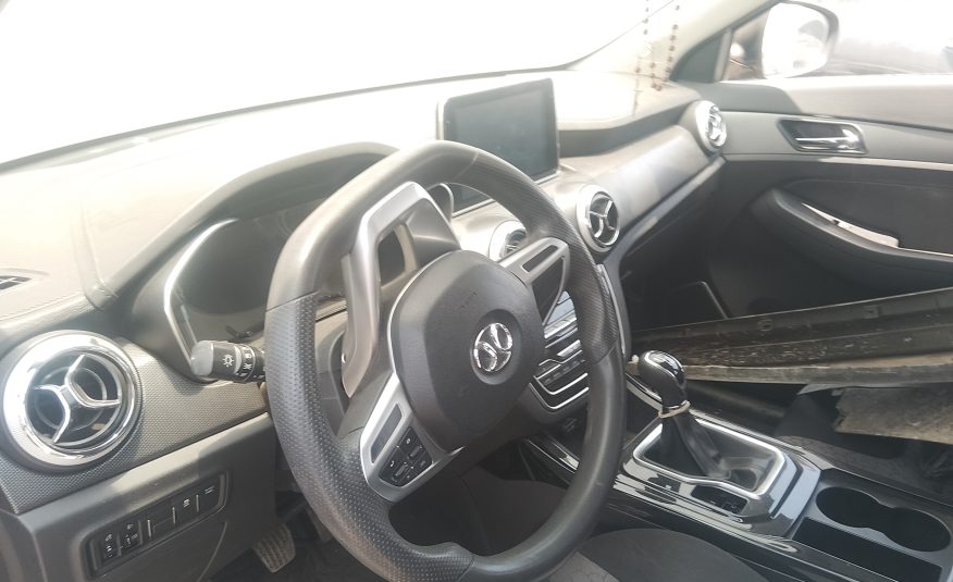 BAIC X25 2022