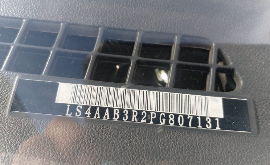 CHANGAN M201 2023