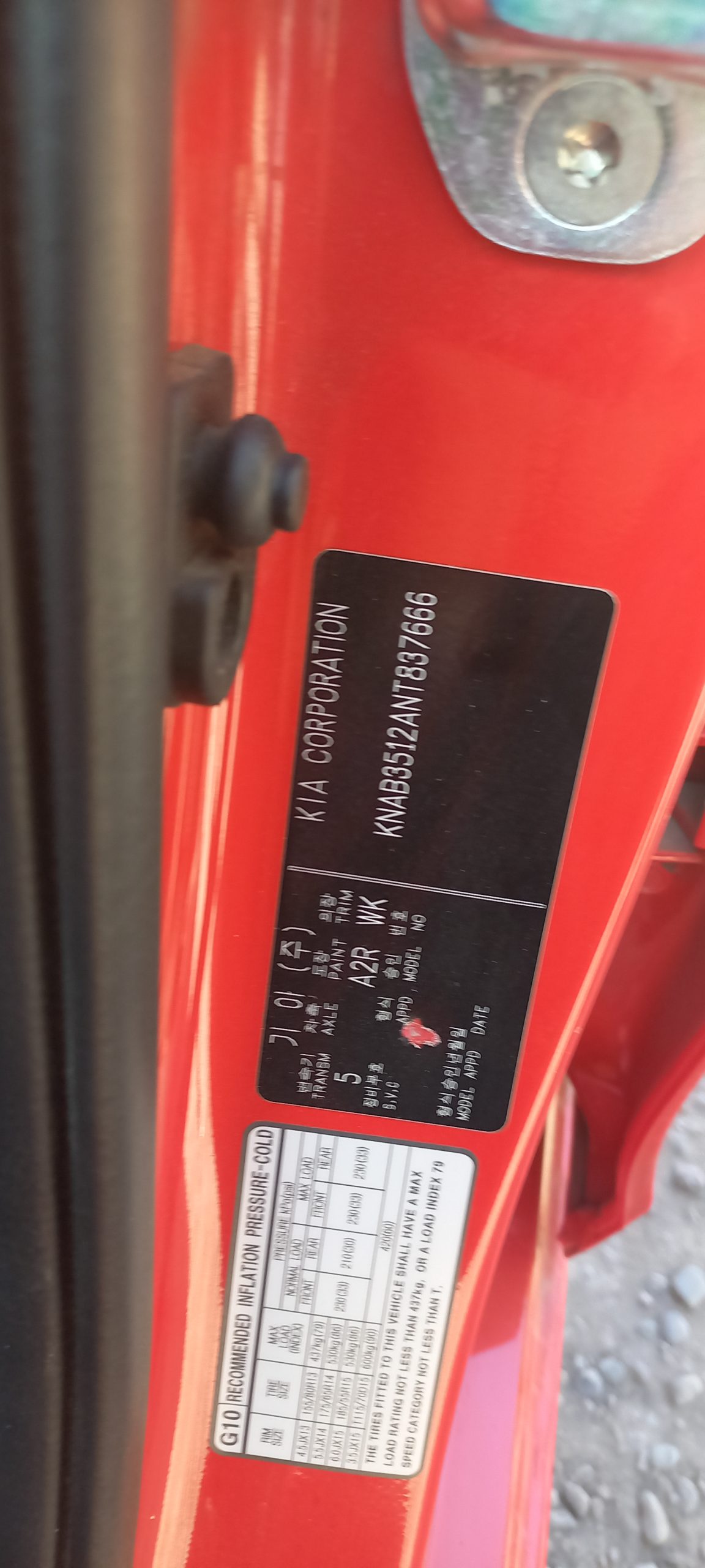 KIA MOTORS MORNING 0000