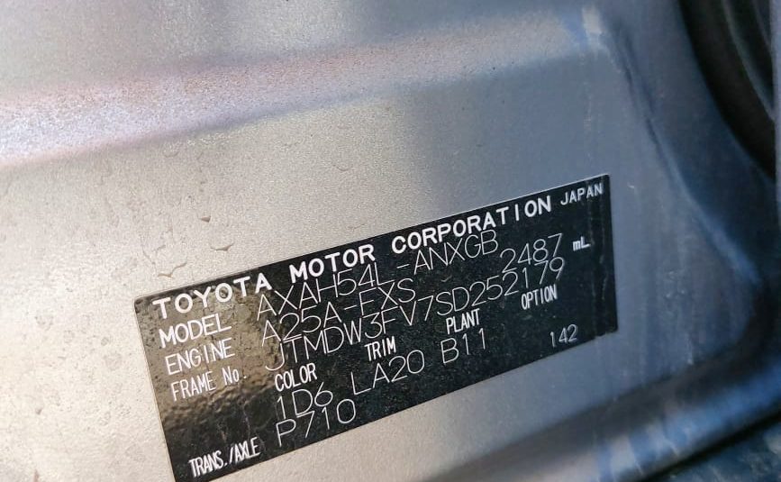 TOYOTA RAV 4 2024