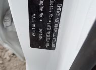OMODA CS 2024