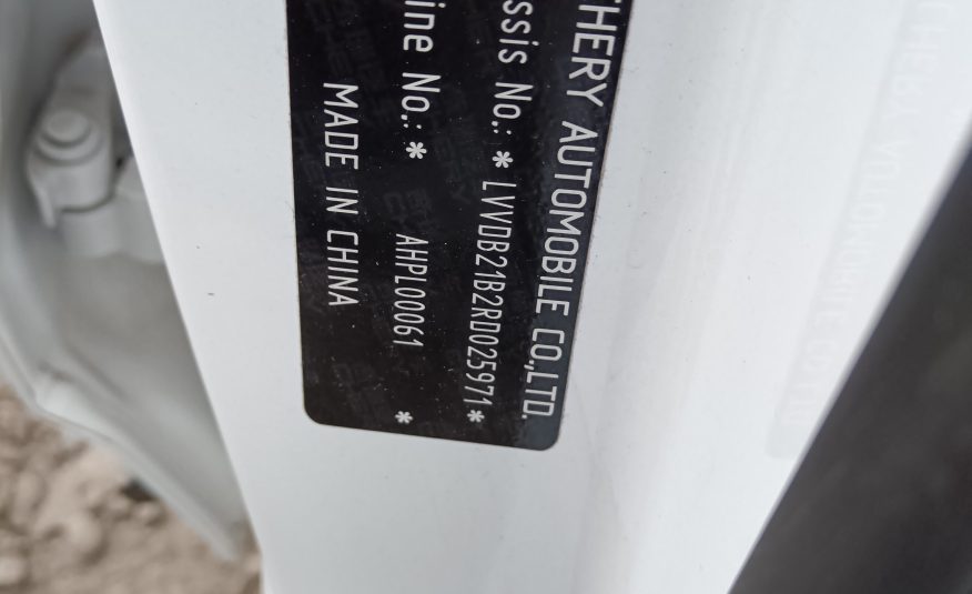 OMODA CS 2024