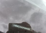 BAIC X55 2024