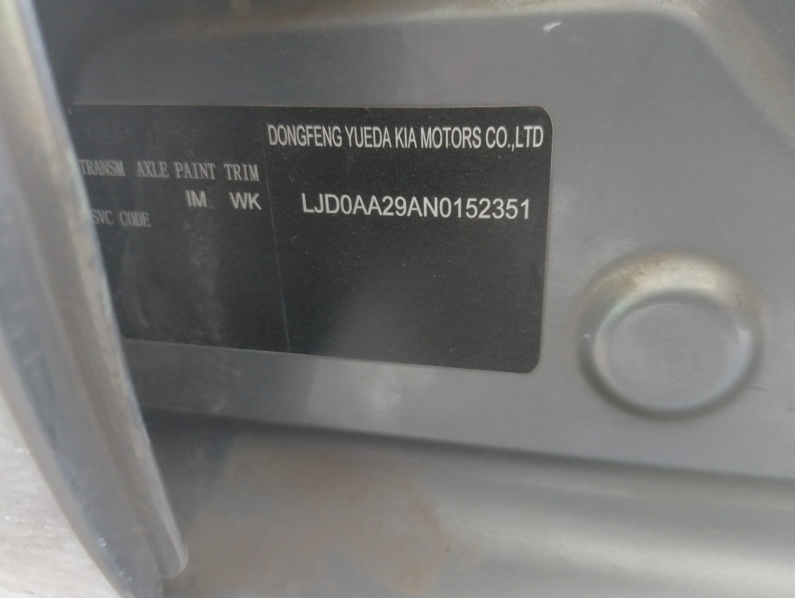 KIA MOTORS SOLUTO 2021