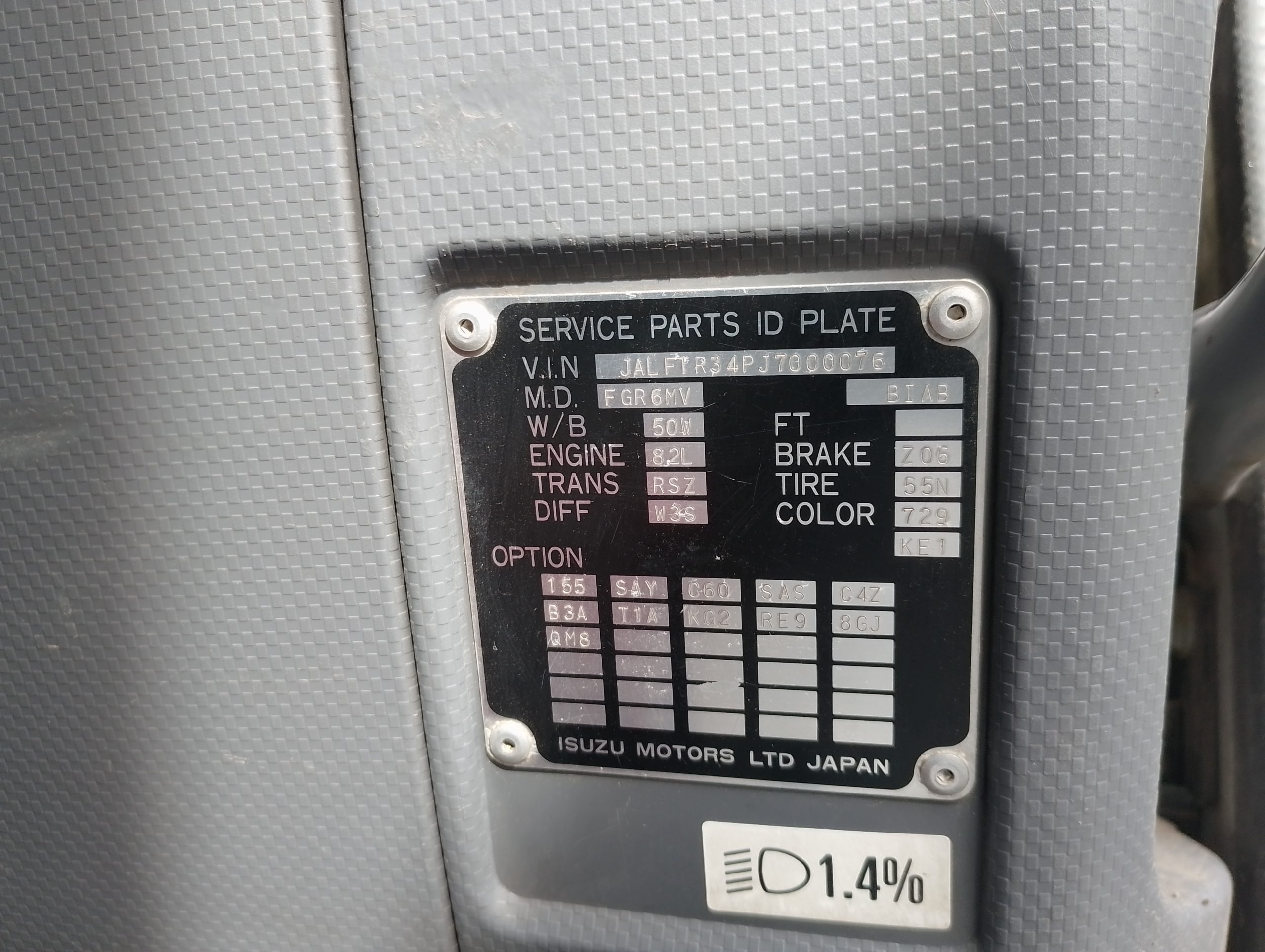 CHEVROLET FVR 1727 0000