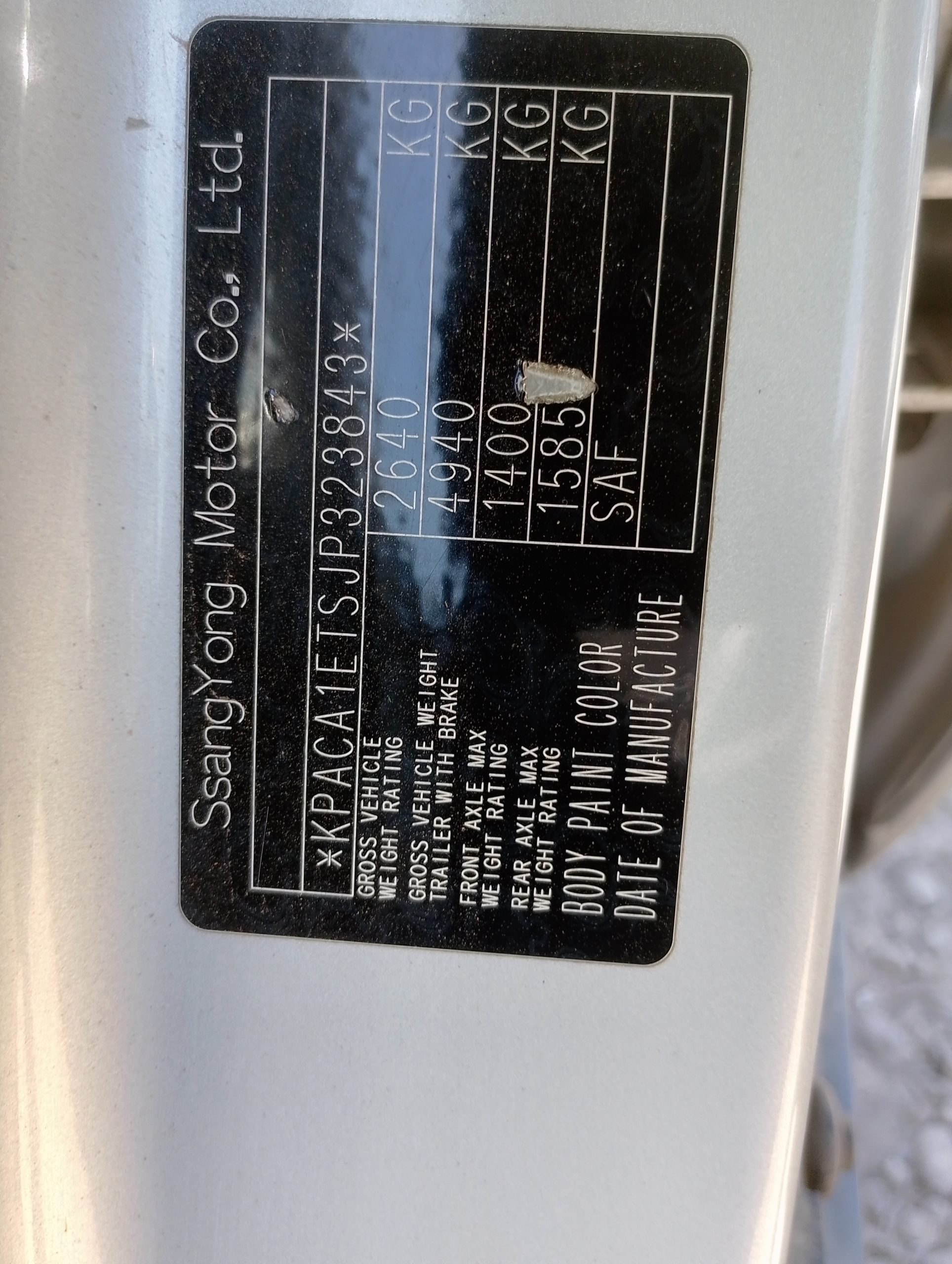 SSANGYONG ACTYON 2019