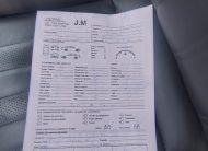 CUPRA FORMENTOR 2024