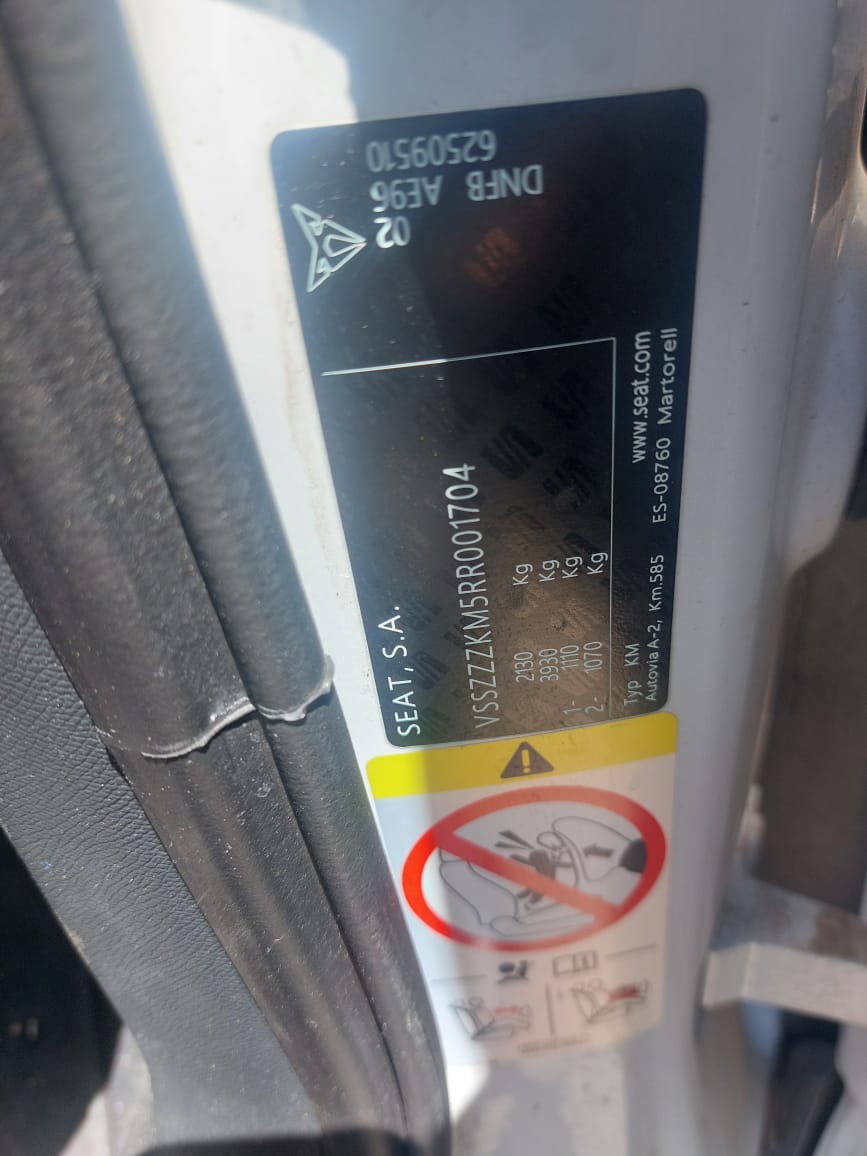 CUPRA FORMENTOR 2024