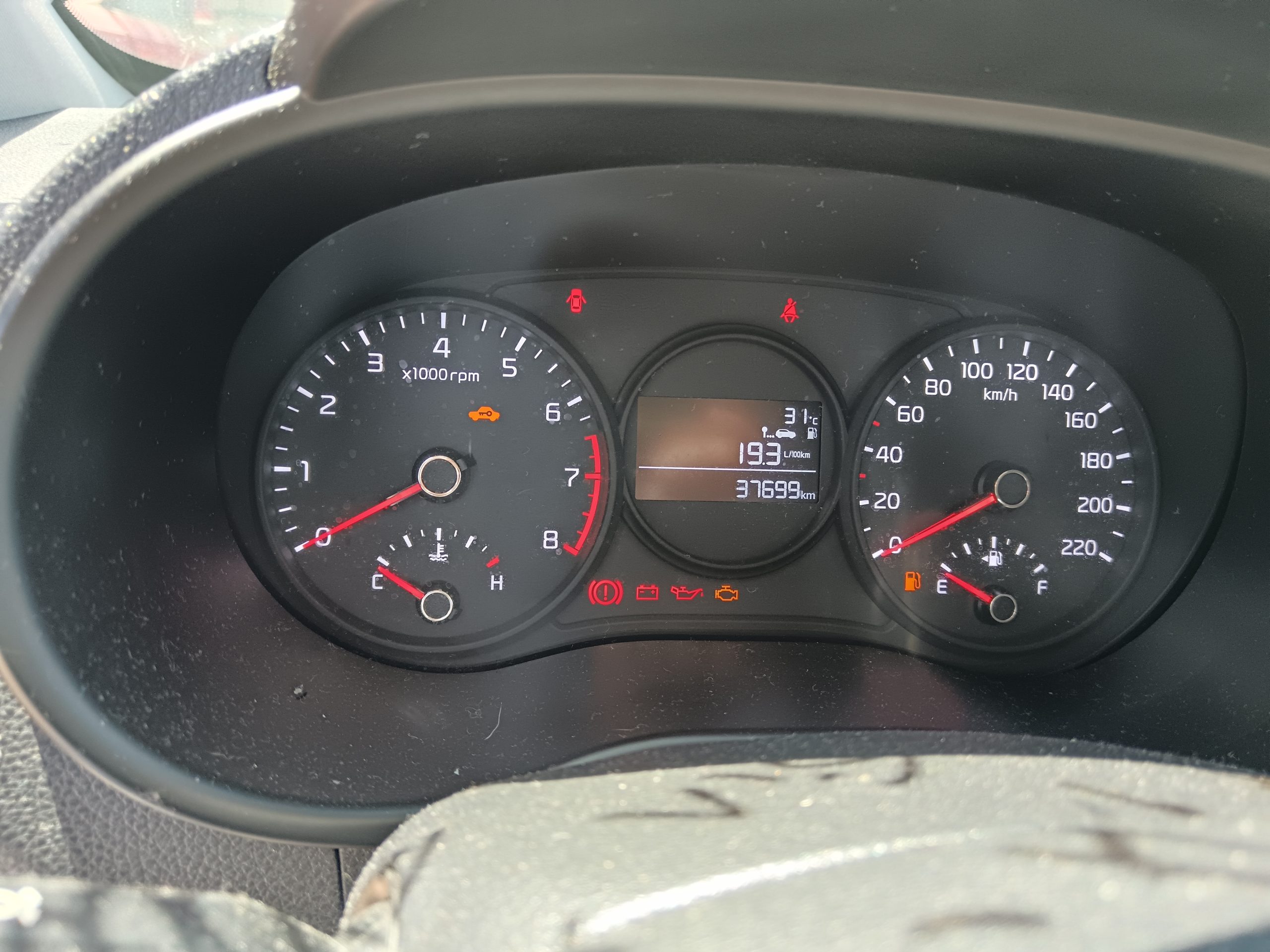 KIA MOTORS MORNING –