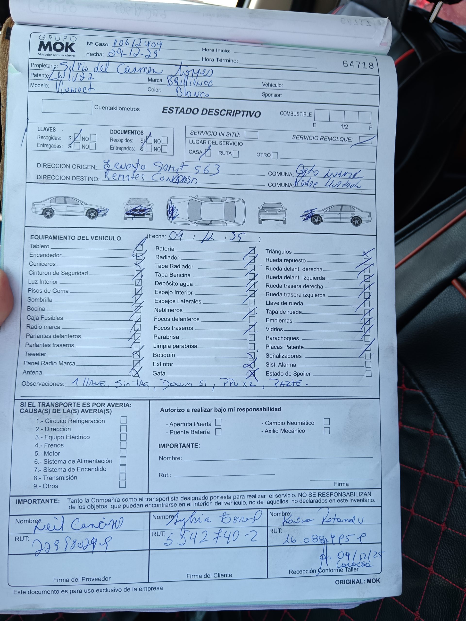 BRILLIANCE KONECT 2020