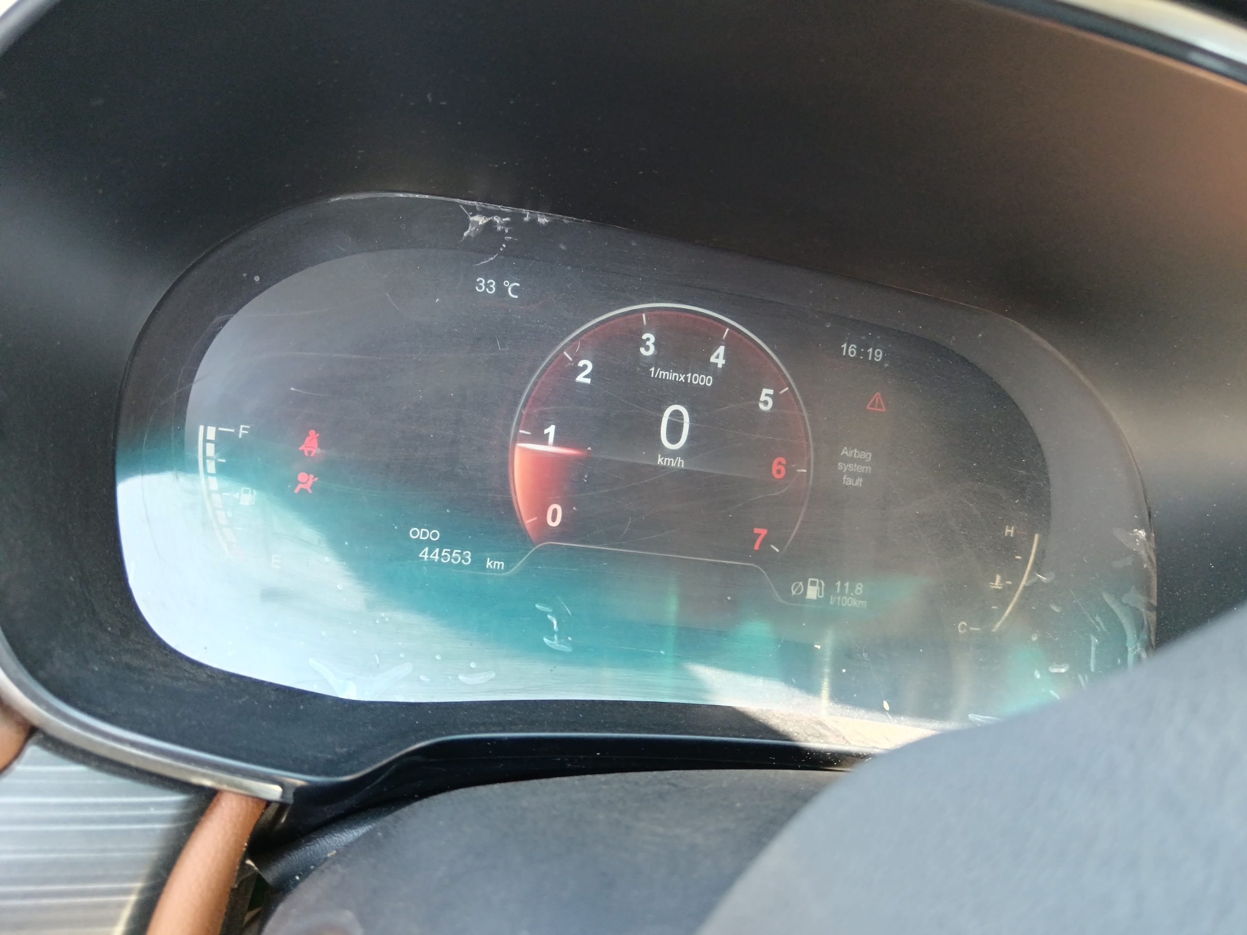 BRILLIANCE KONECT 2020