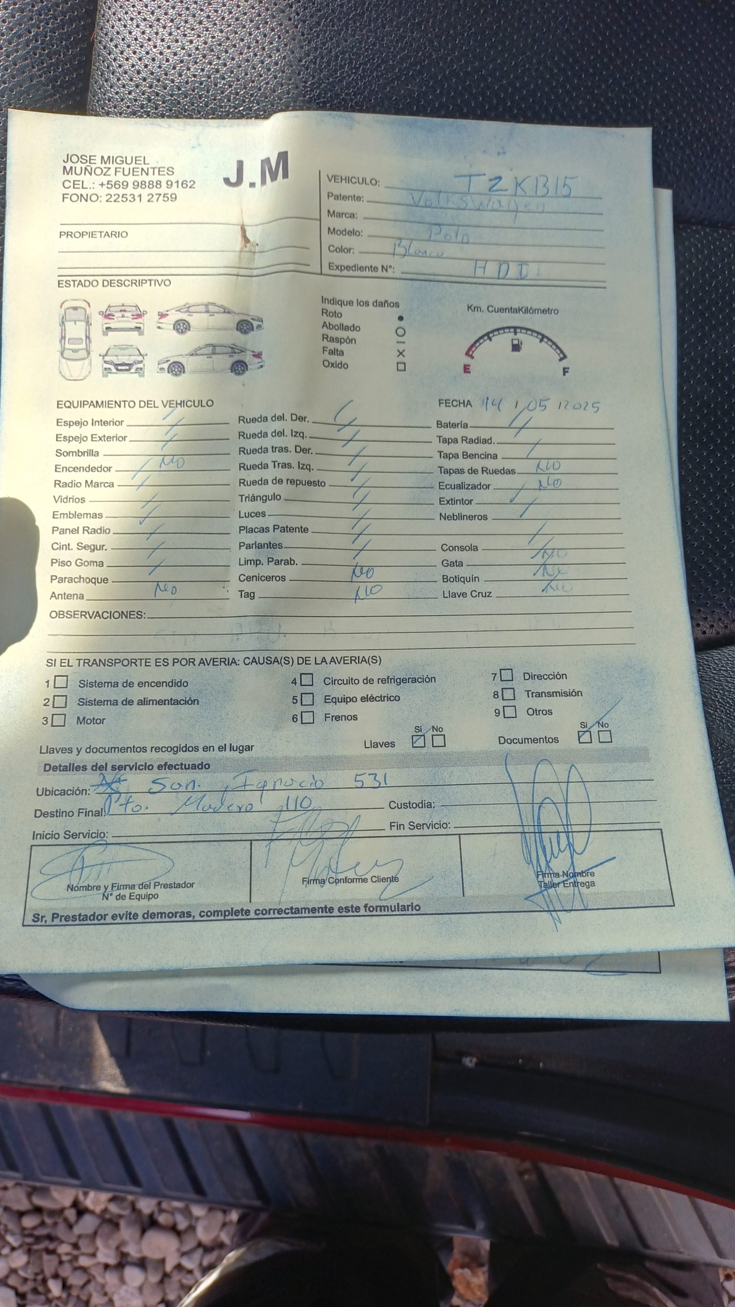 VOLKSWAGEN POLO 2025