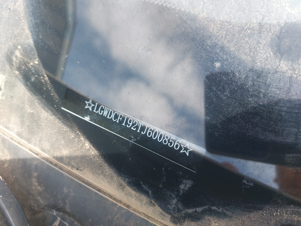 GREAT WALL POER 2026