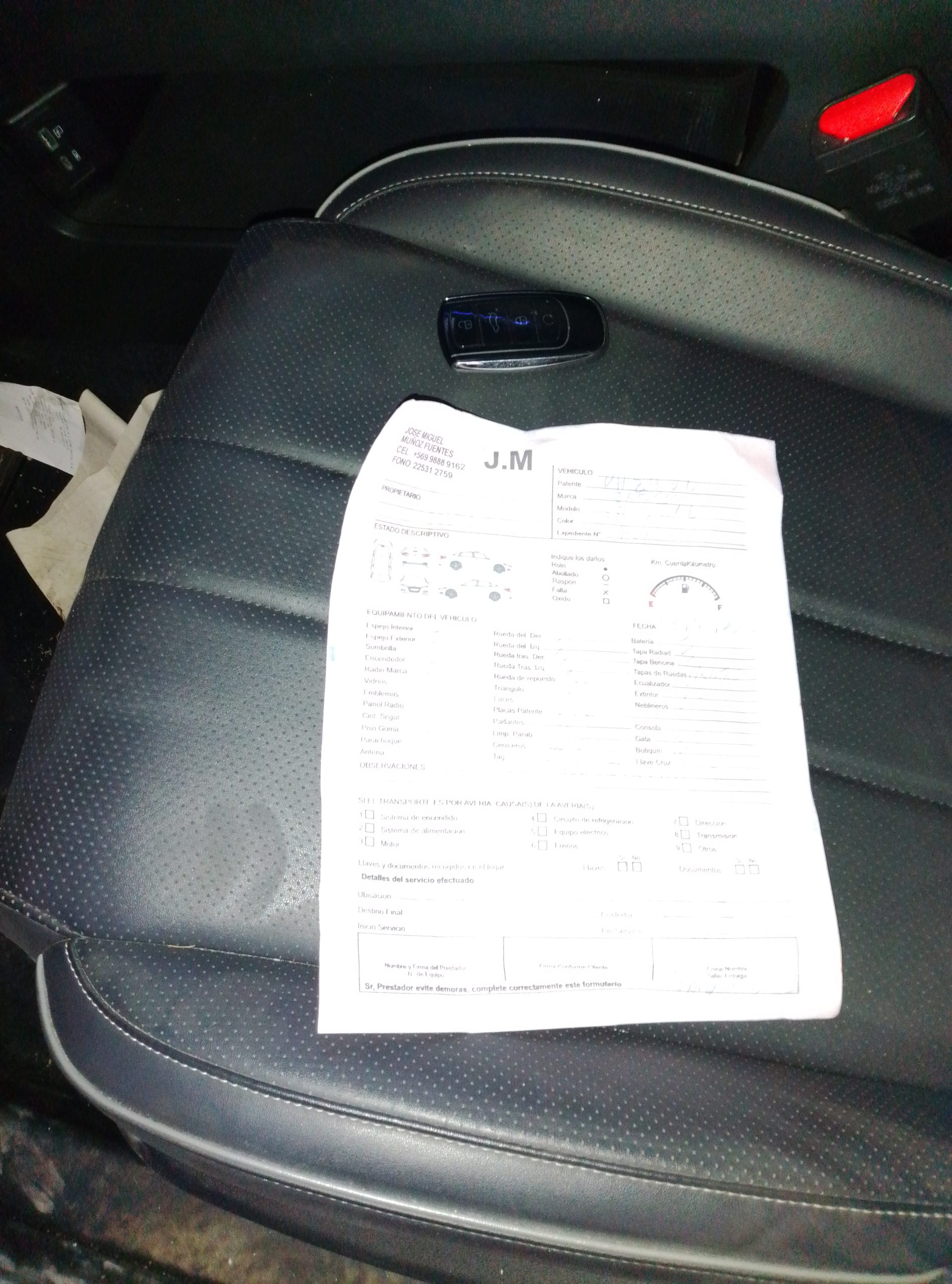 JAECOO J7 2025