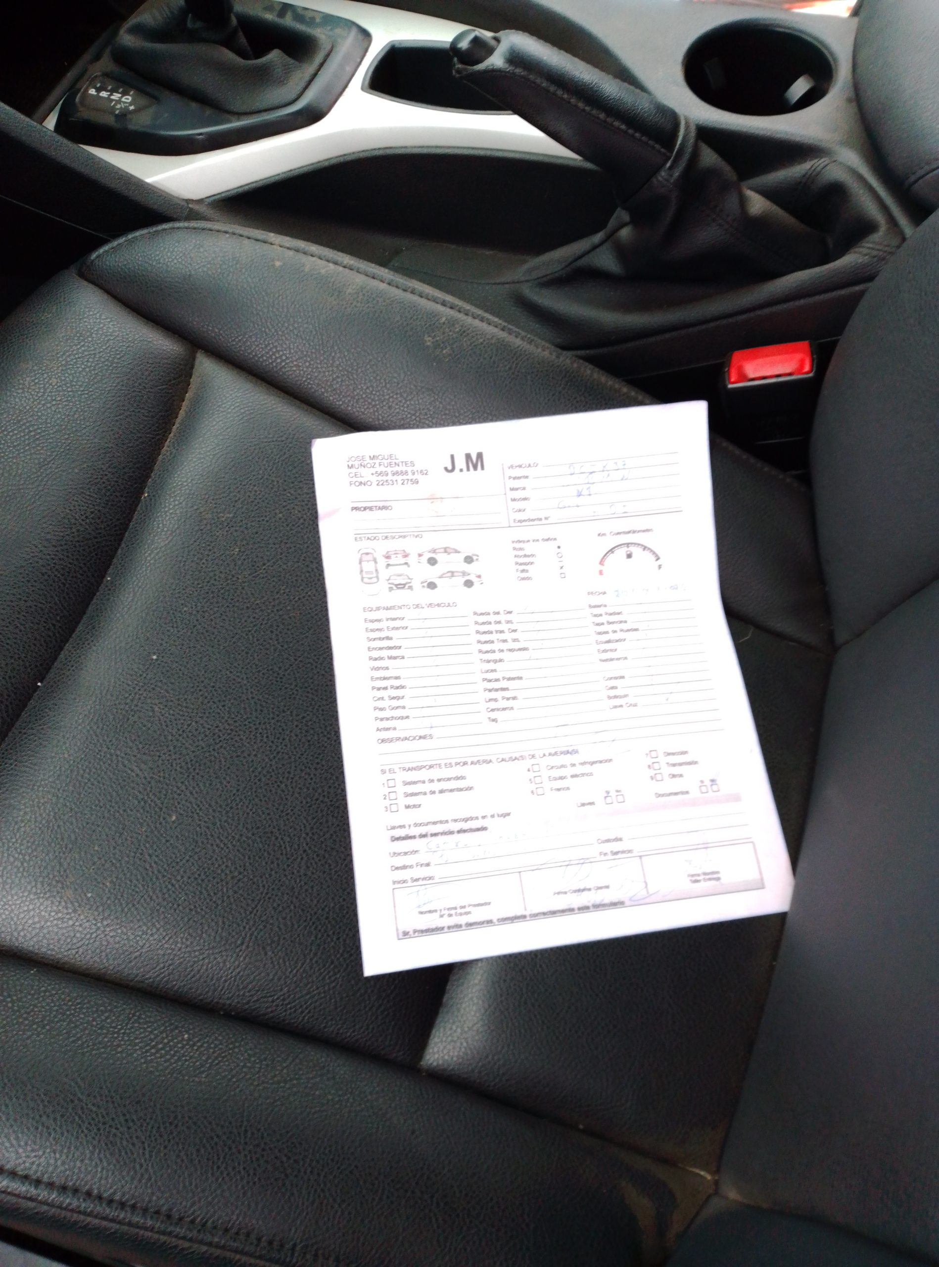 BMW X1 2011