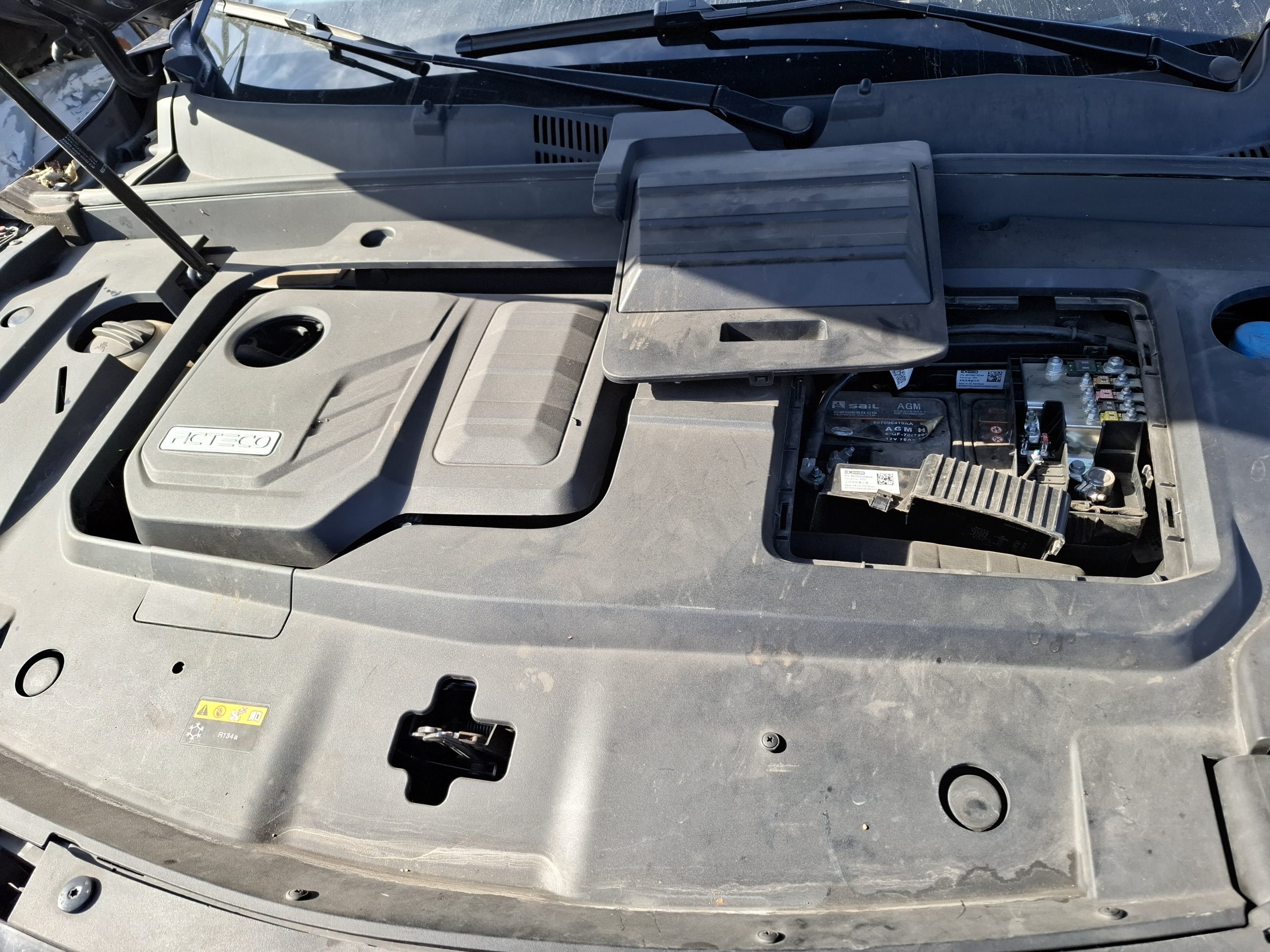 EXEED TXL 2023
