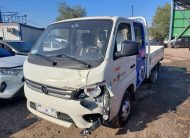 FOTON TM5 2025