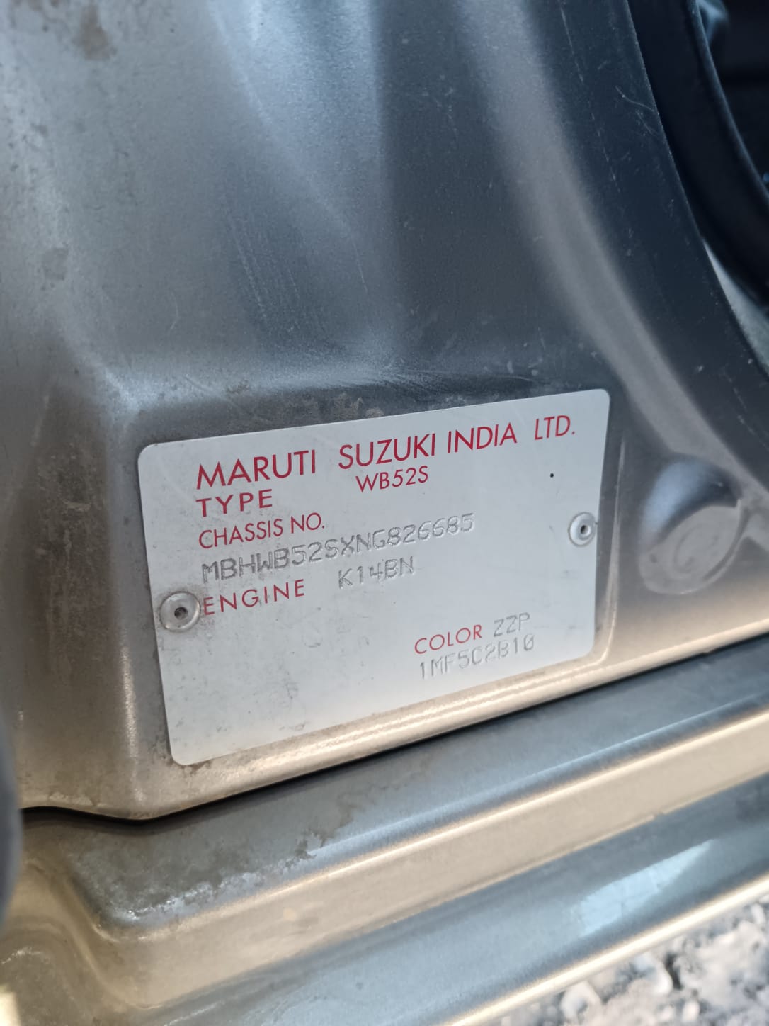 SUZUKI BALENO 2022