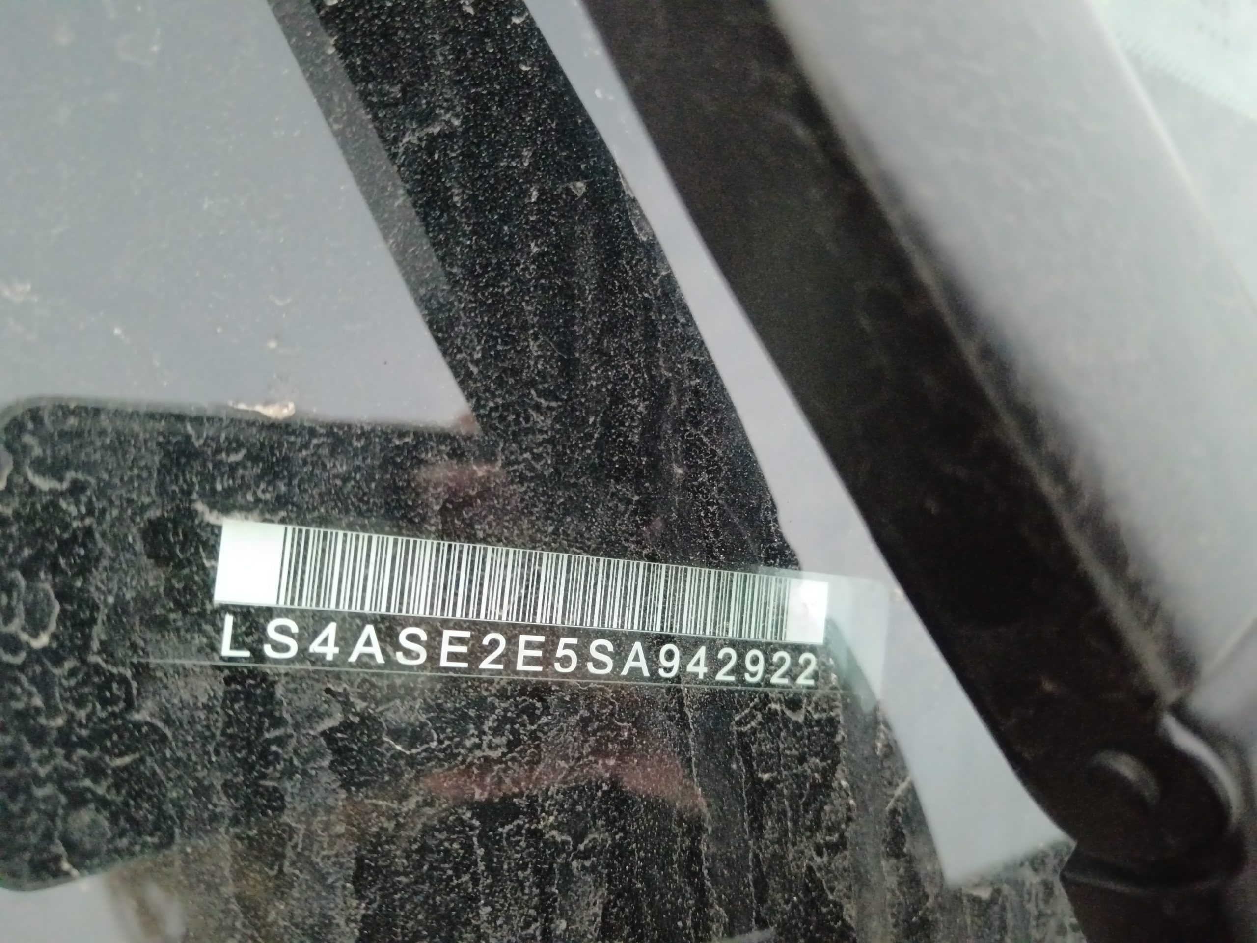 CHANGAN CS55 2025