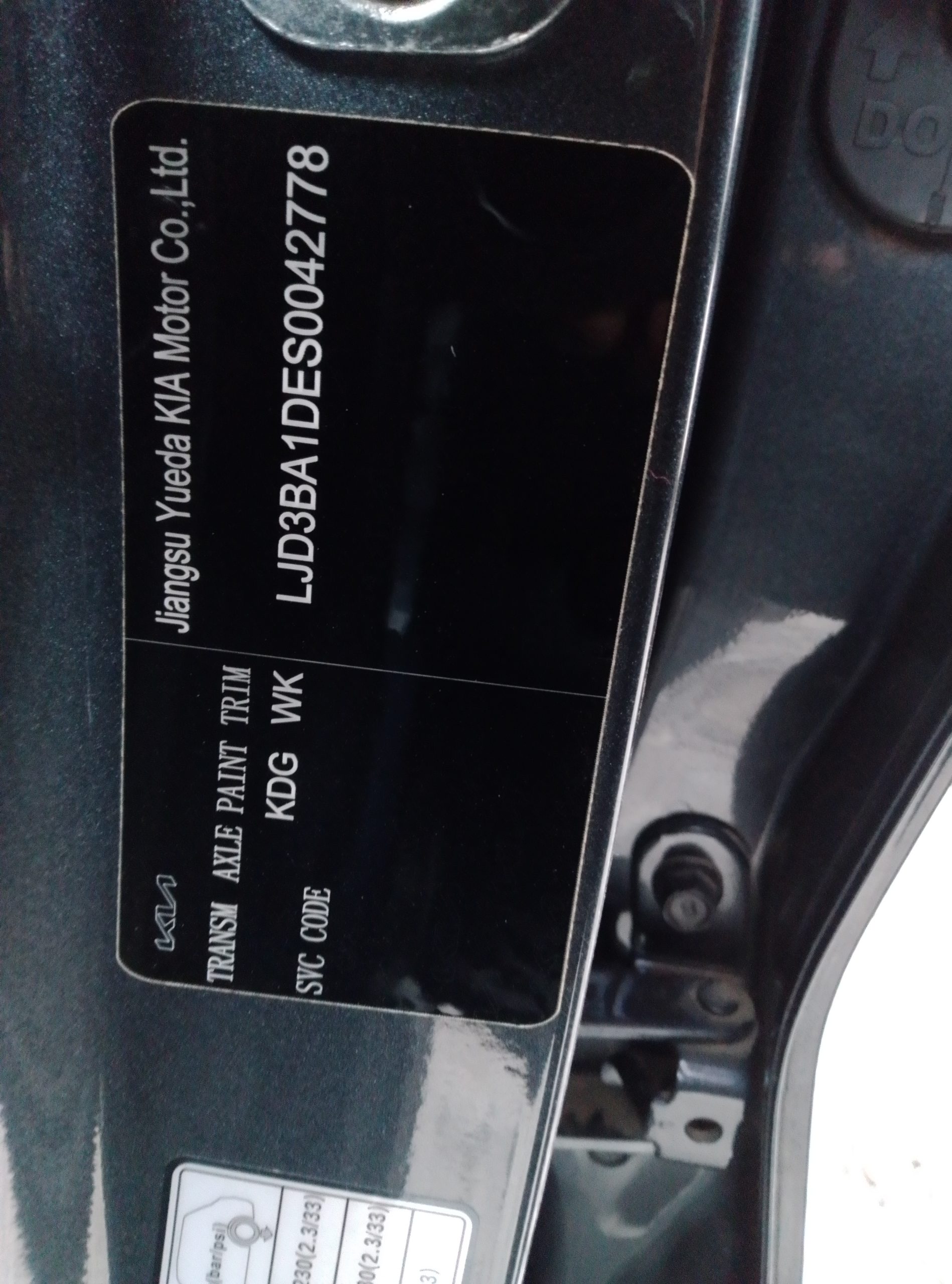 KIA MOTORS SONET 2026
