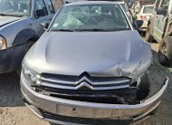 CITROEN CELYSSE 2023