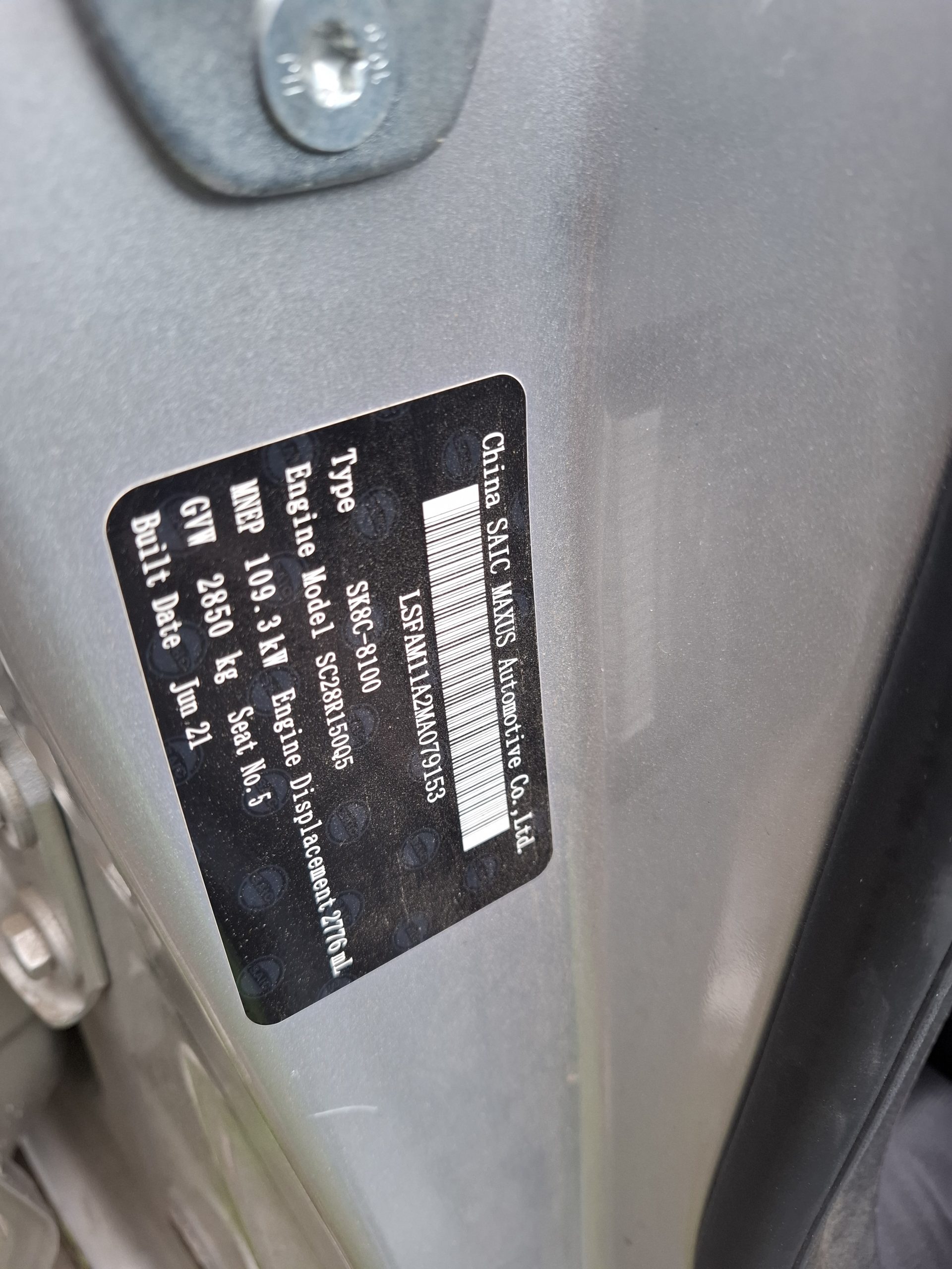 MAXUS T60 2022