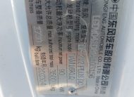 DONGFENG DF 212 PLUS DC 1.6 2024