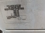 PEUGEOT 308 2025
