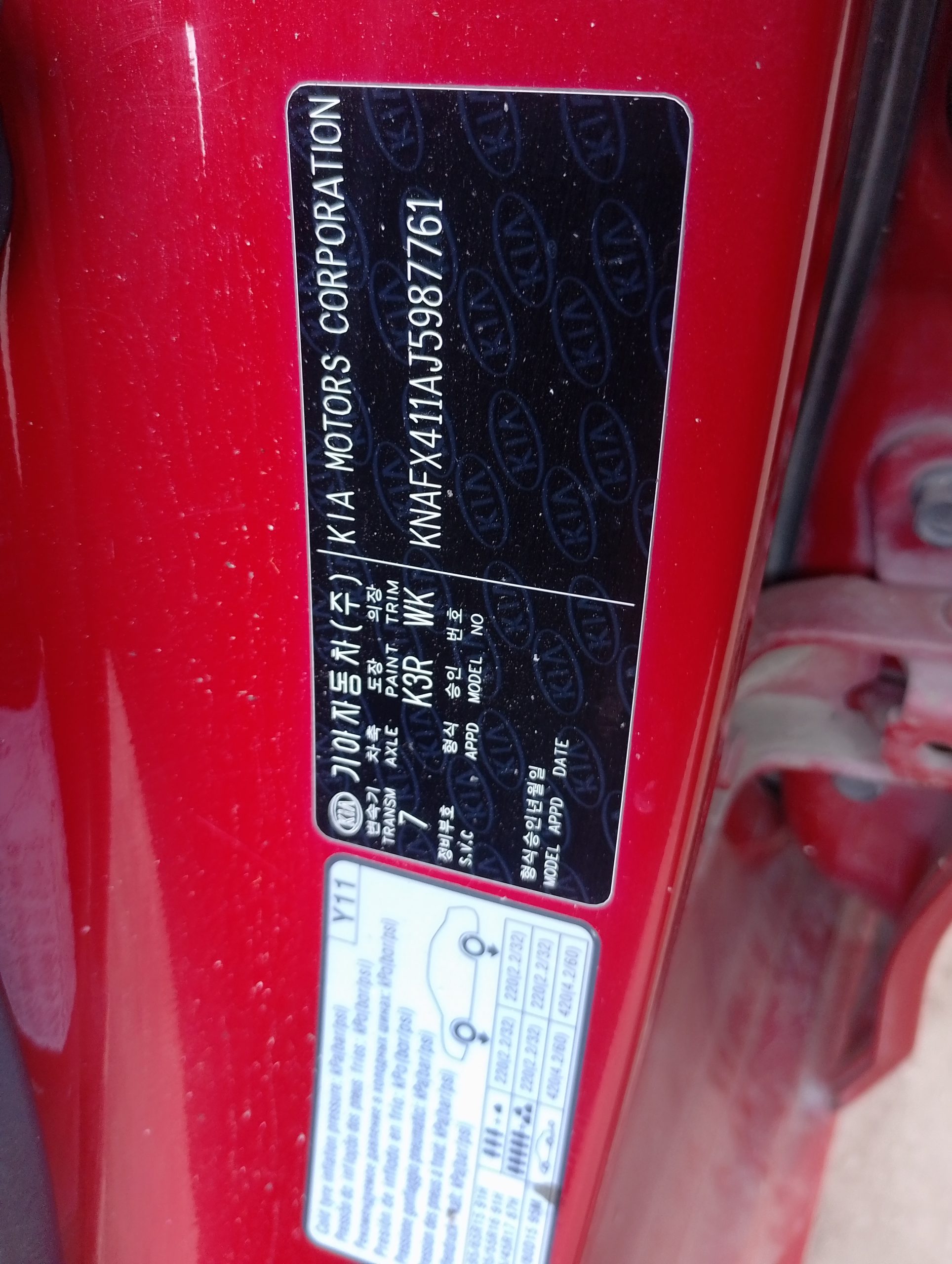 KIA MOTORS CERATO 2018