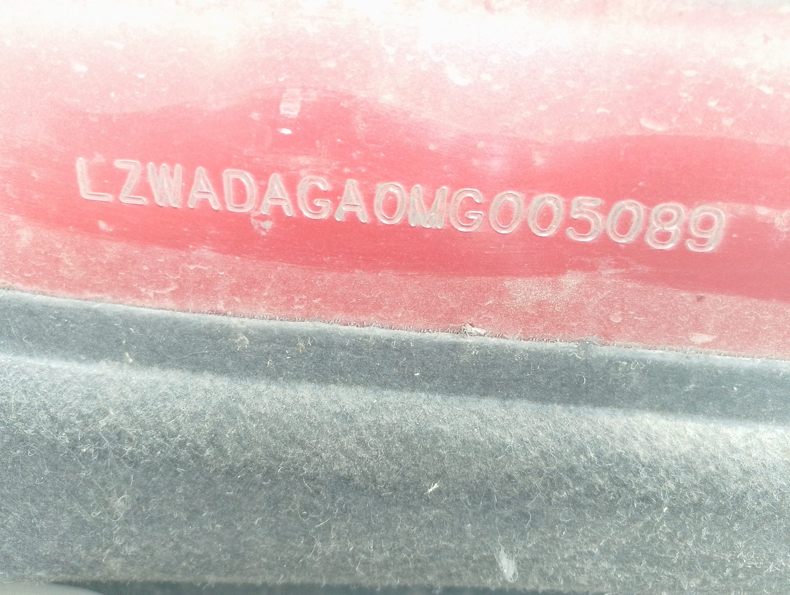 CHEVROLET GROOVE 2021