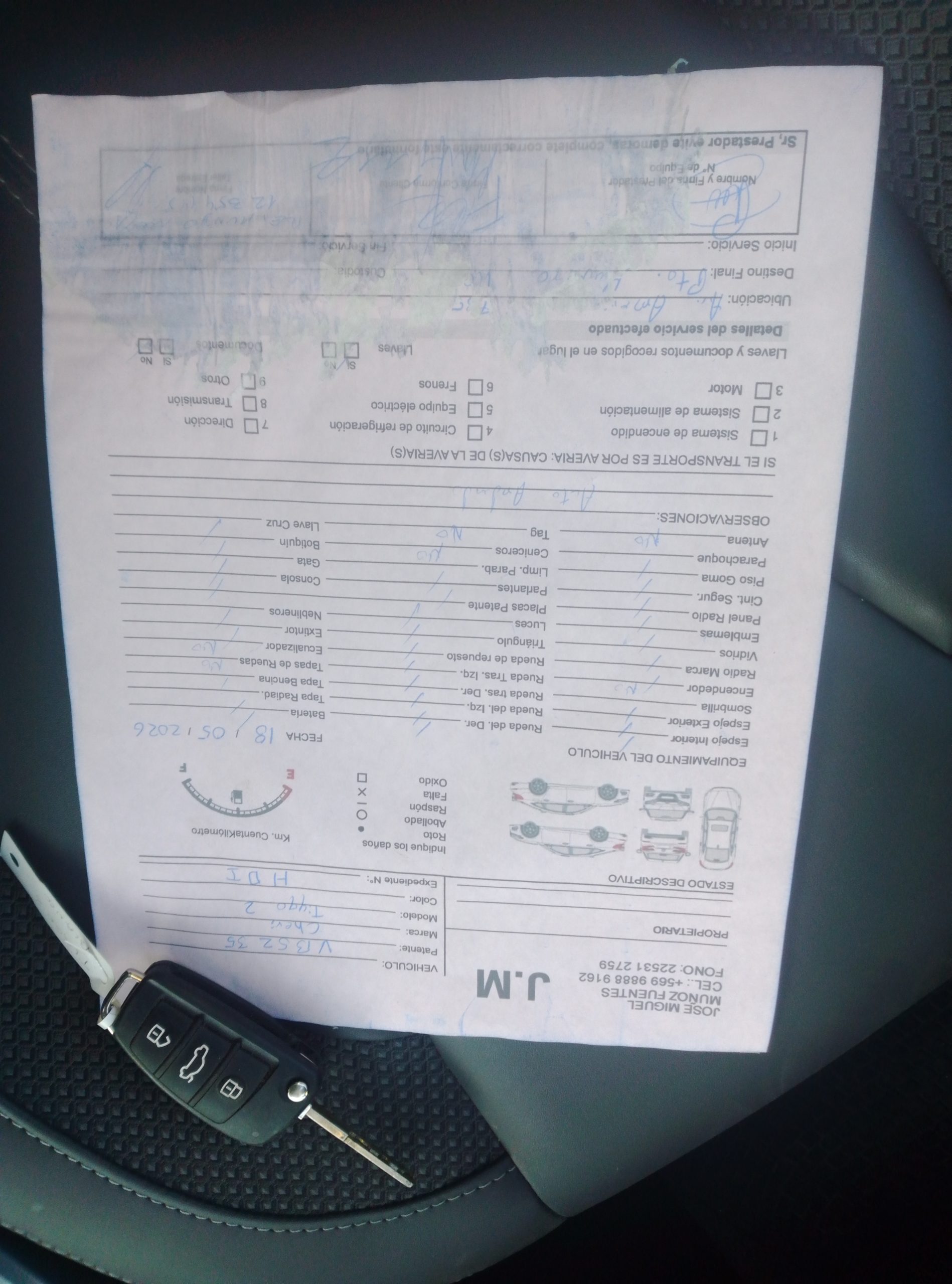CHERY TIGGO 2 2025