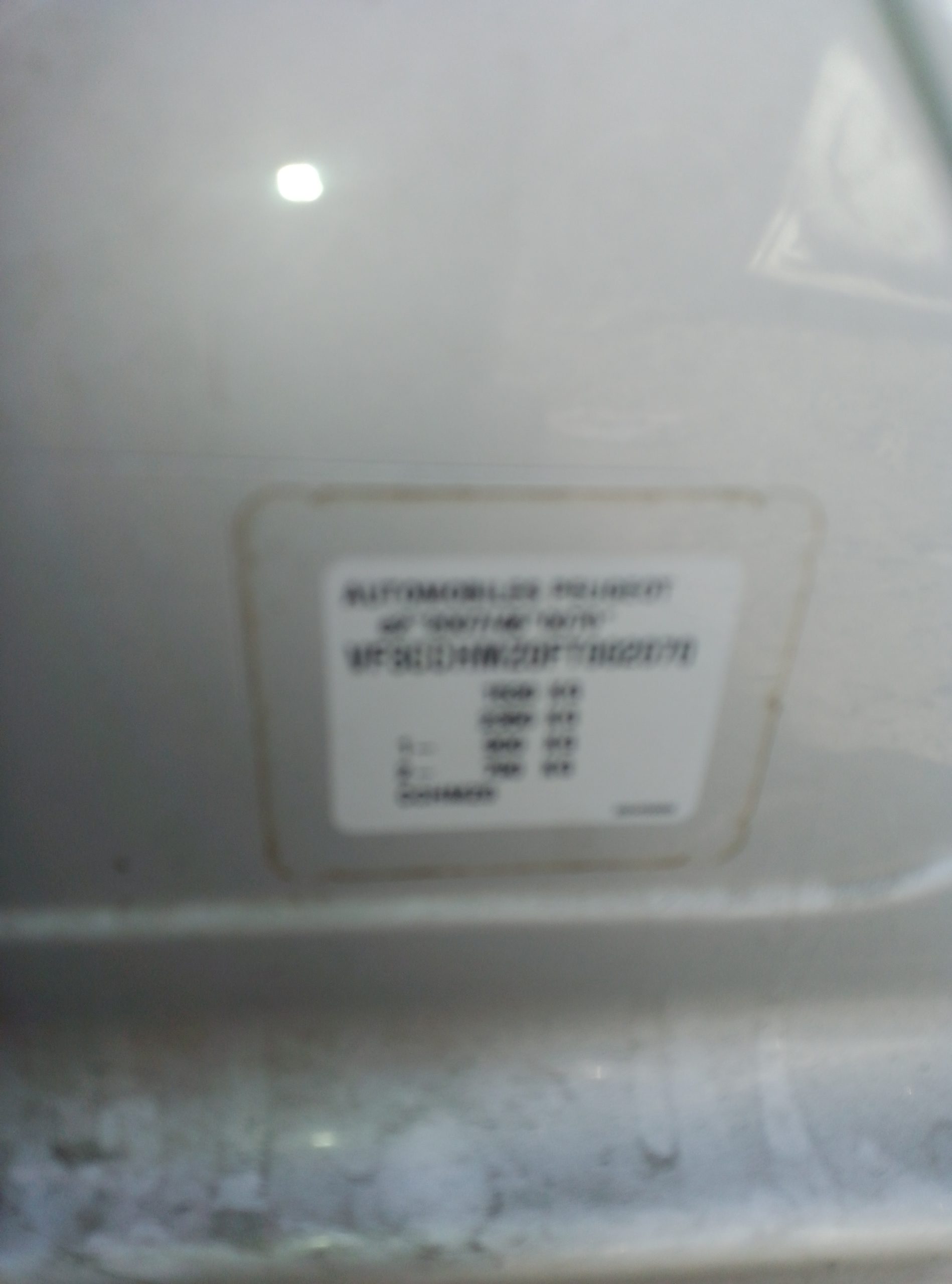 PEUGEOT 208 2015