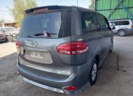 MAXUS G10 2024