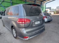 MAXUS G10 2024