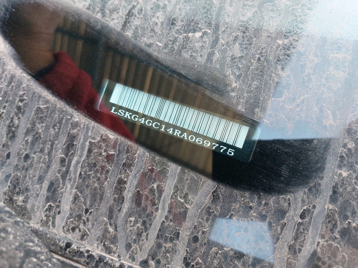 MAXUS G10 2024