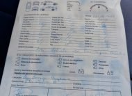 MAXUS G10 2024