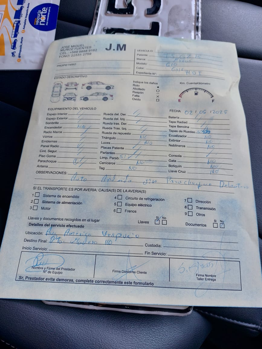 MAXUS G10 2024