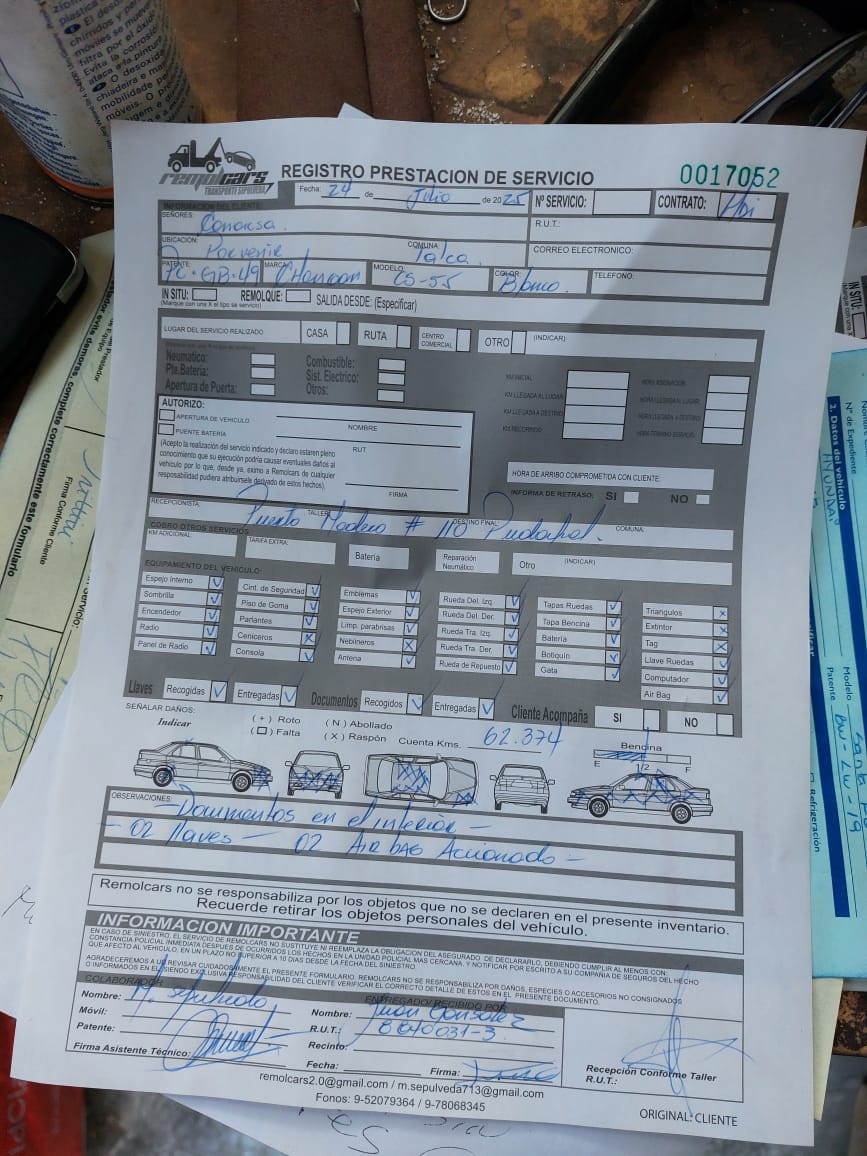 CHANGAN CS55 2020