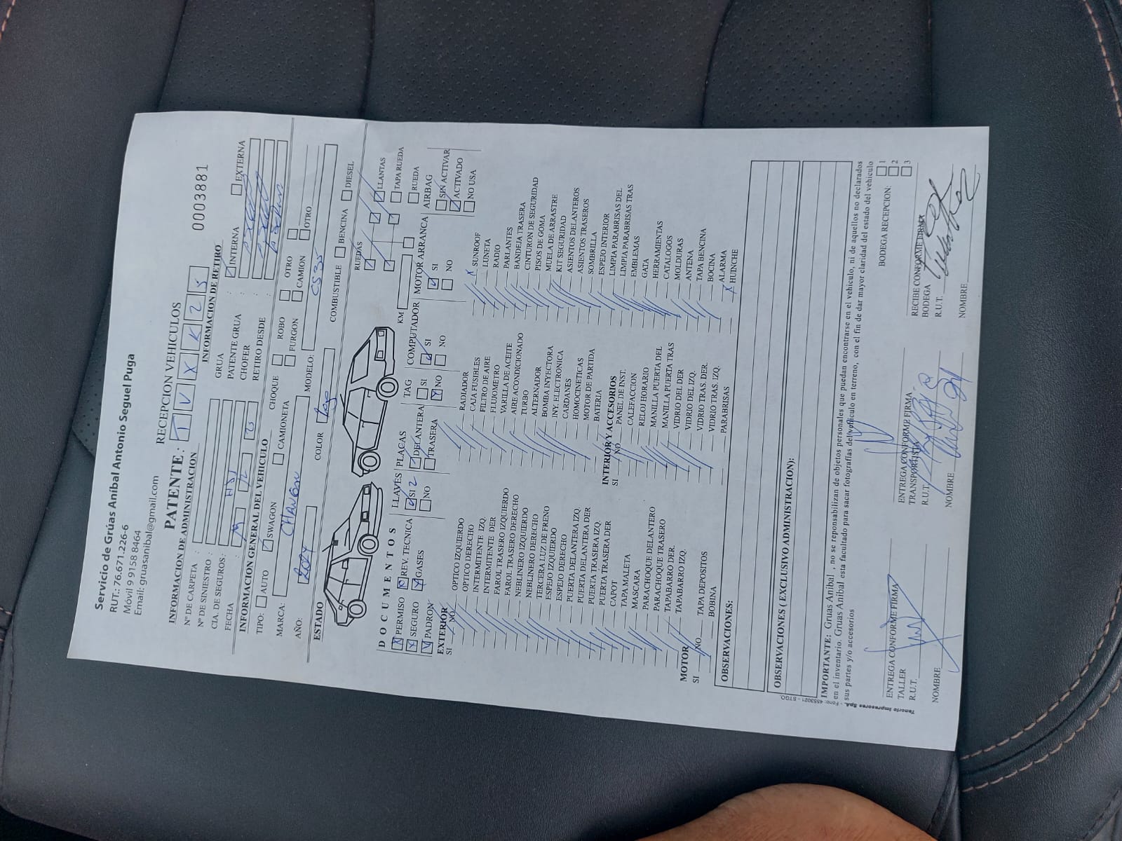 CHANGAN CS15 2025