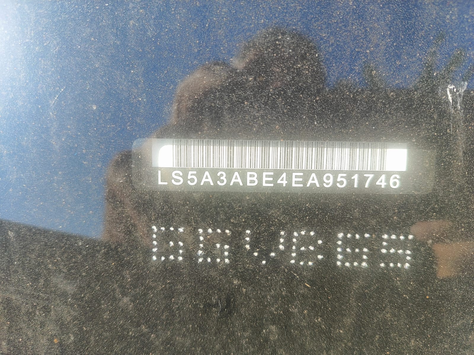 CHANGAN CS35 2014