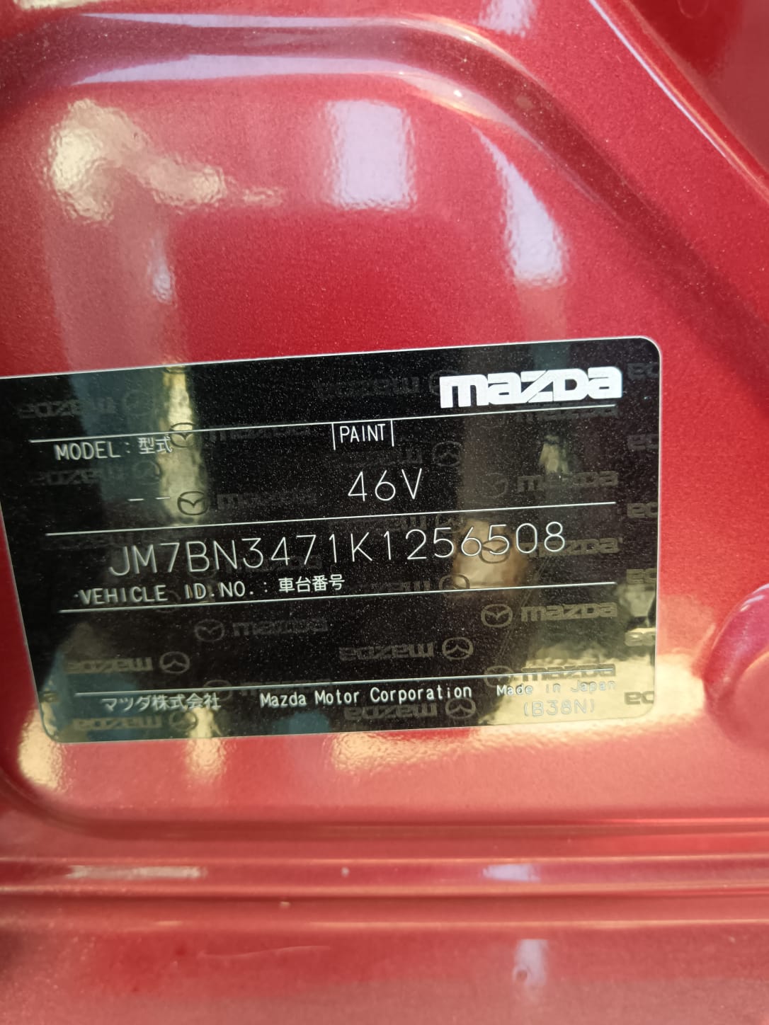 MAZDA 3 2019