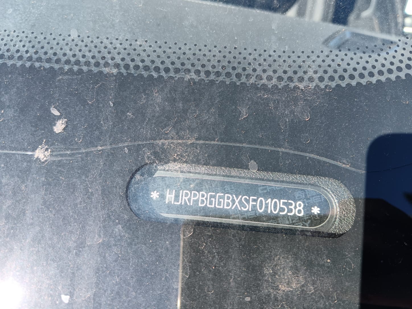 JETOUR X70 2025