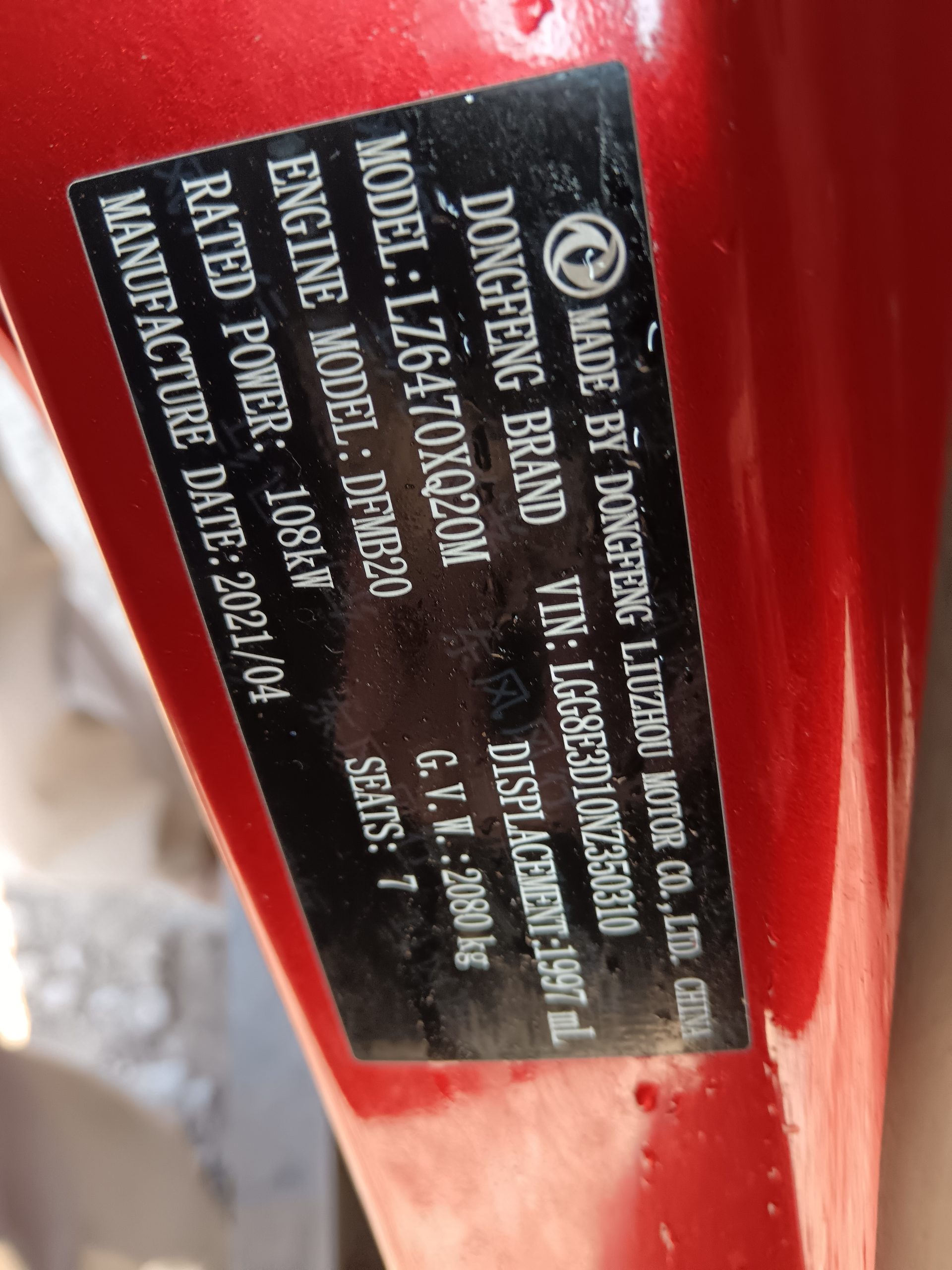DONGFENG SX6 2021