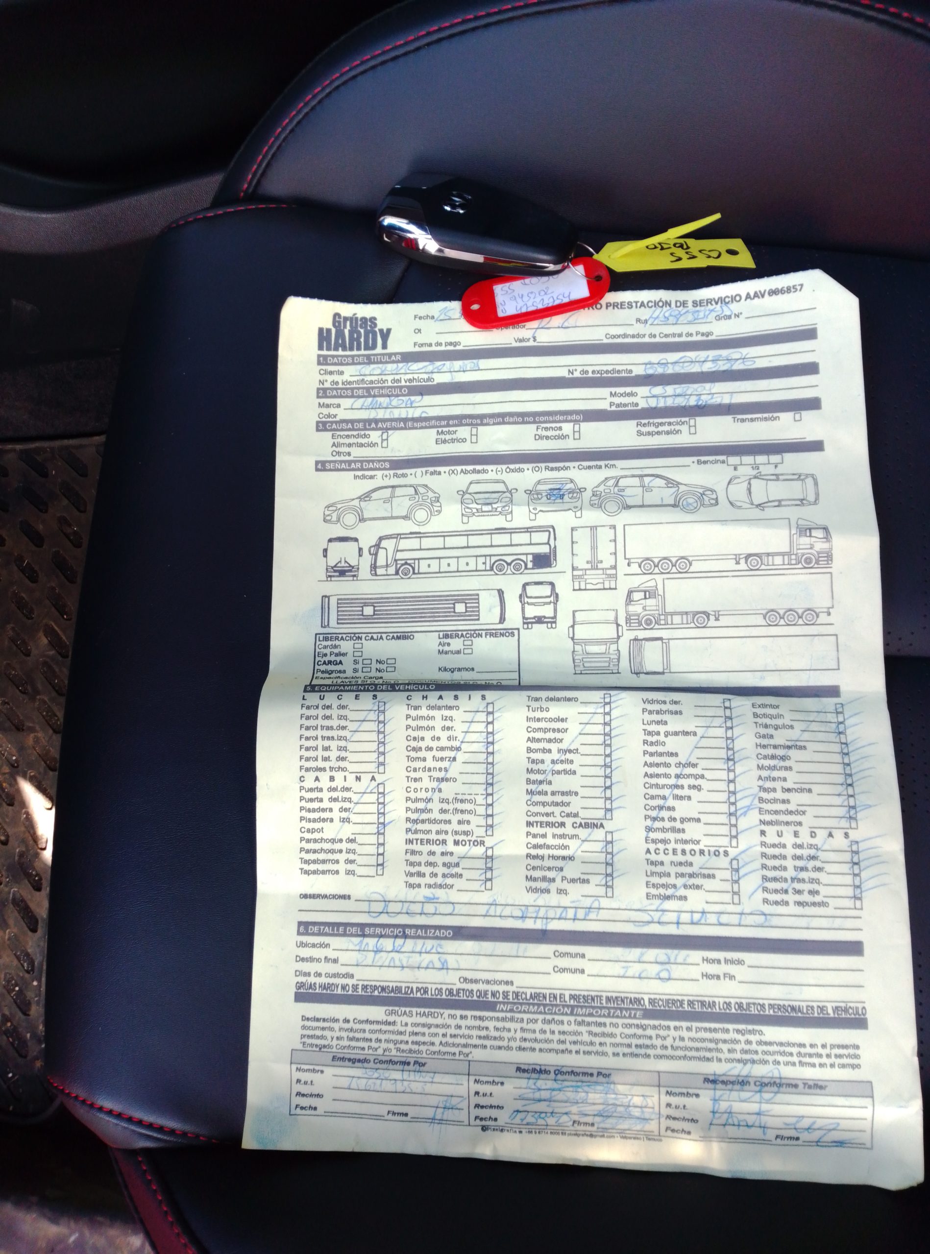 CHANGAN CS35 2026