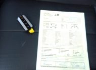 JAECOO J5 2025