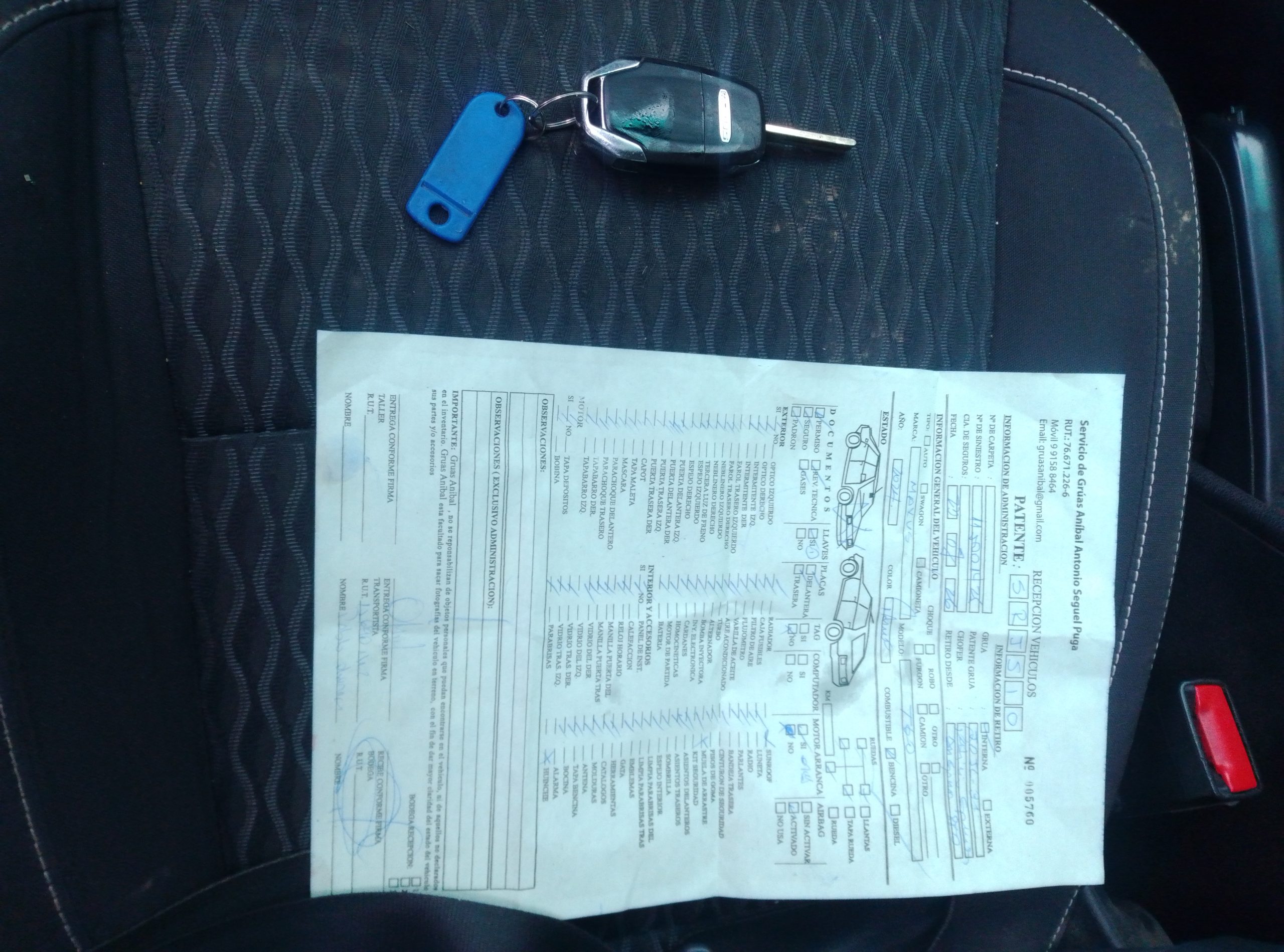 MAXUS T60 2024